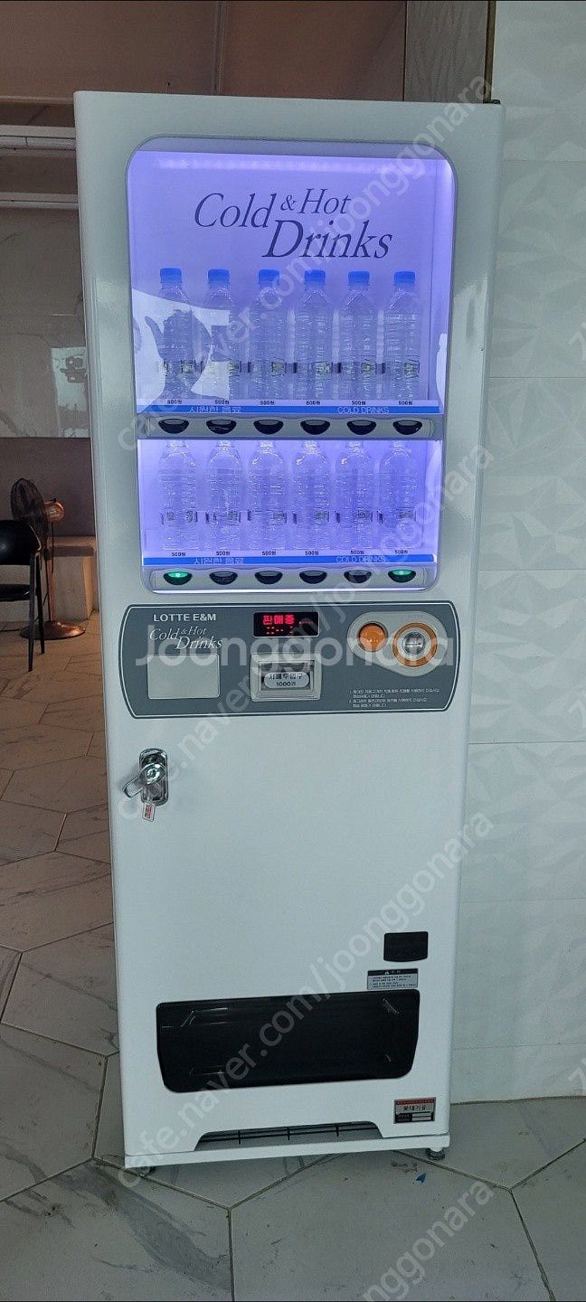 무인자판기 무인카페 중고 음료수자판기 생수 캔자판기 캔페트자판기 멀티자판기 LVM483 LVM482 LVM480 전...--9